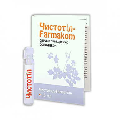 Čistotel - Farmakom kosmetinis skystis 1.5ml Čistotel - Farmakom kosmetinis skystis 1.5ml