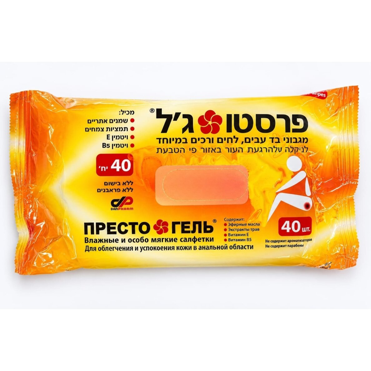 Drėgnos servetėlės Prestogel, 40vnt - Nukainota: pakuotės defektas (-30%)