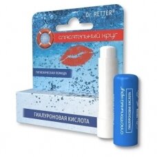 Drėkinamasis higieninis lūpų balzamas su Hialurono rūgštimi Gelbėjimo ratas®, 5g.