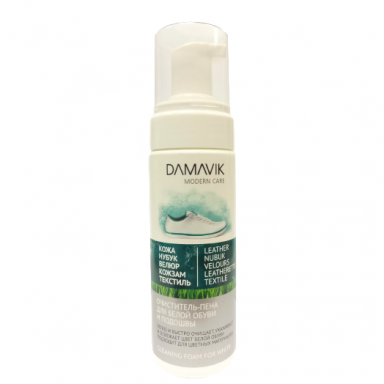 DАМАVІК Valančios putos visų tipų odos BALTOS SPALVOS avalynei ir padams, 150ml.