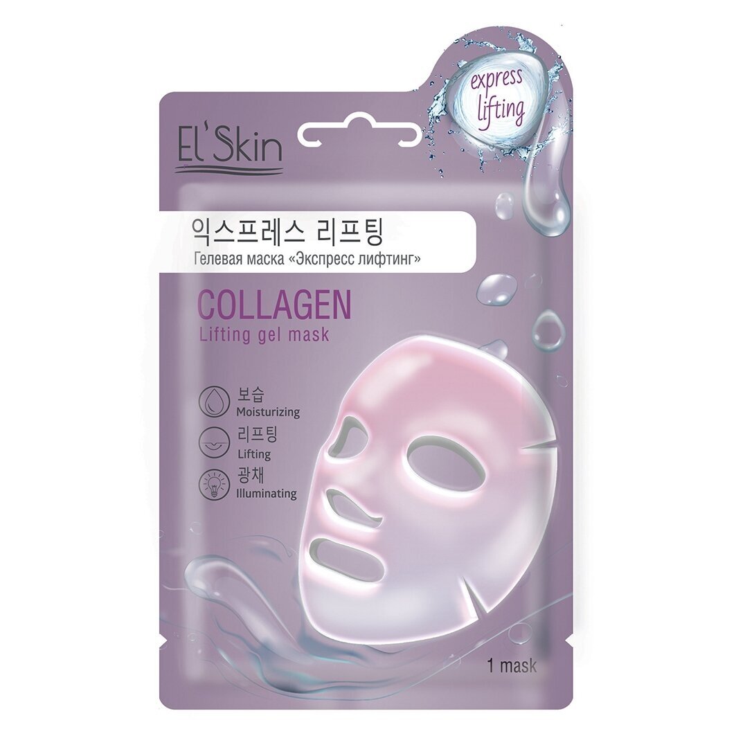 Гелевая маска для лица El"Skin с коллагеном "Экспресс лифтинг", 1 шт. Гелевая маска для лица El"Skin с коллагеном "Экспресс лифтинг", 1 шт.