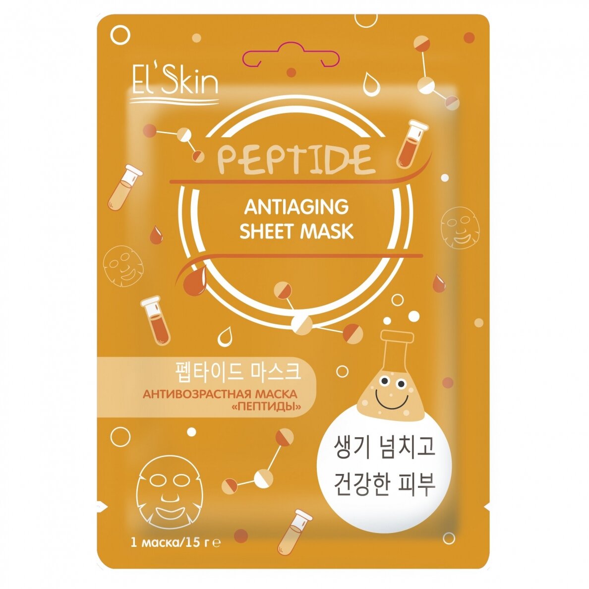 Anti-aging lakštinė veido kaukė El‘Skin „Peptidai“, 1 vnt.