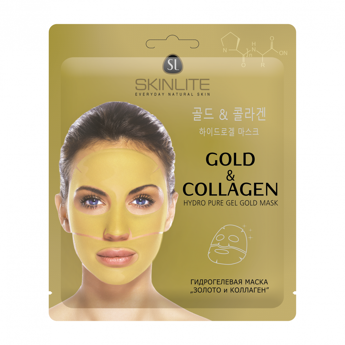 Hidrogelio veido kaukė Skinlite "Gold & Collagen", 1 vnt. Hidrogelio veido kaukė Skinlite "Gold & Collagen", 1 vnt.