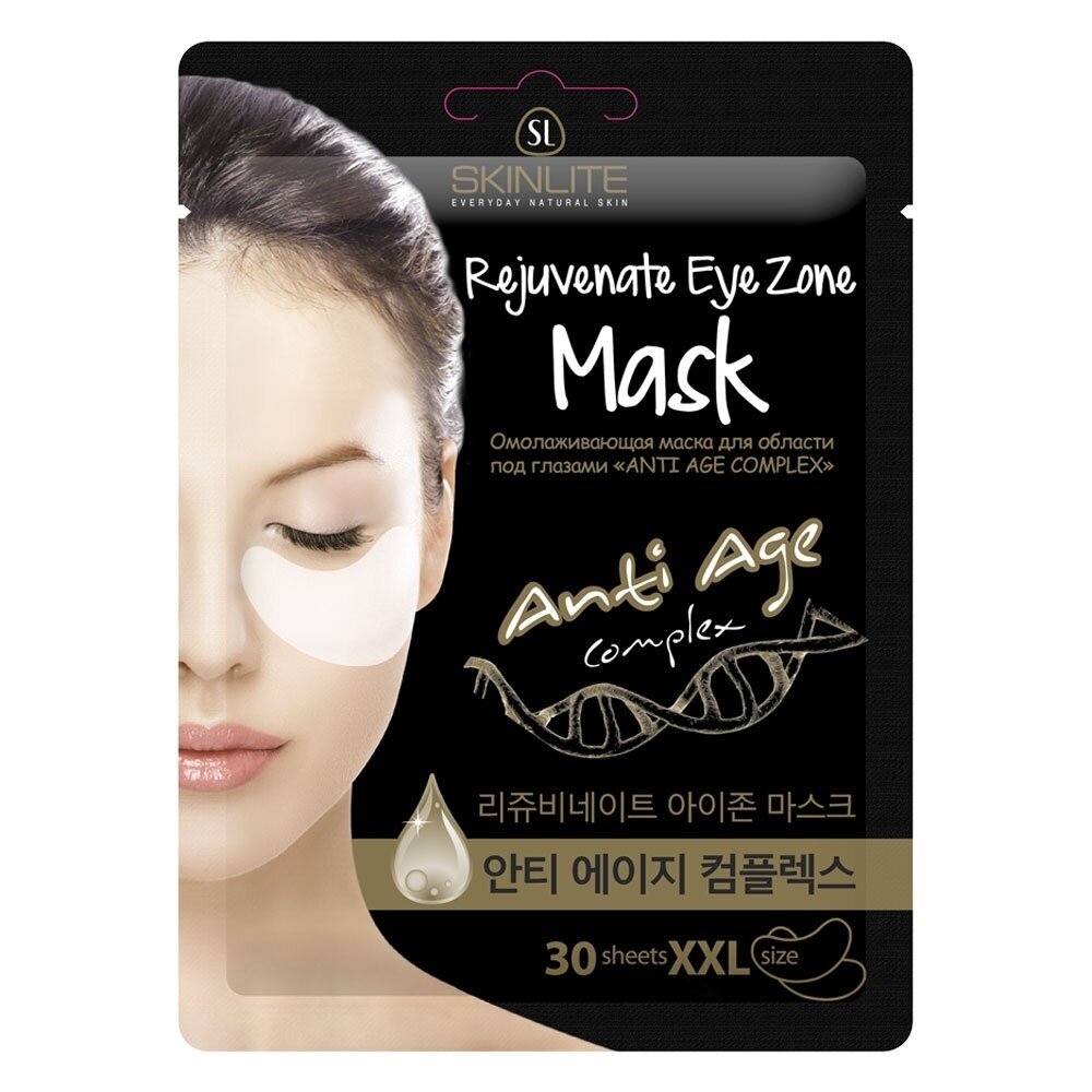 Jauninanti paakių zonos kaukė Skinlite „Anti age complex“, XXL size, 30vnt.
