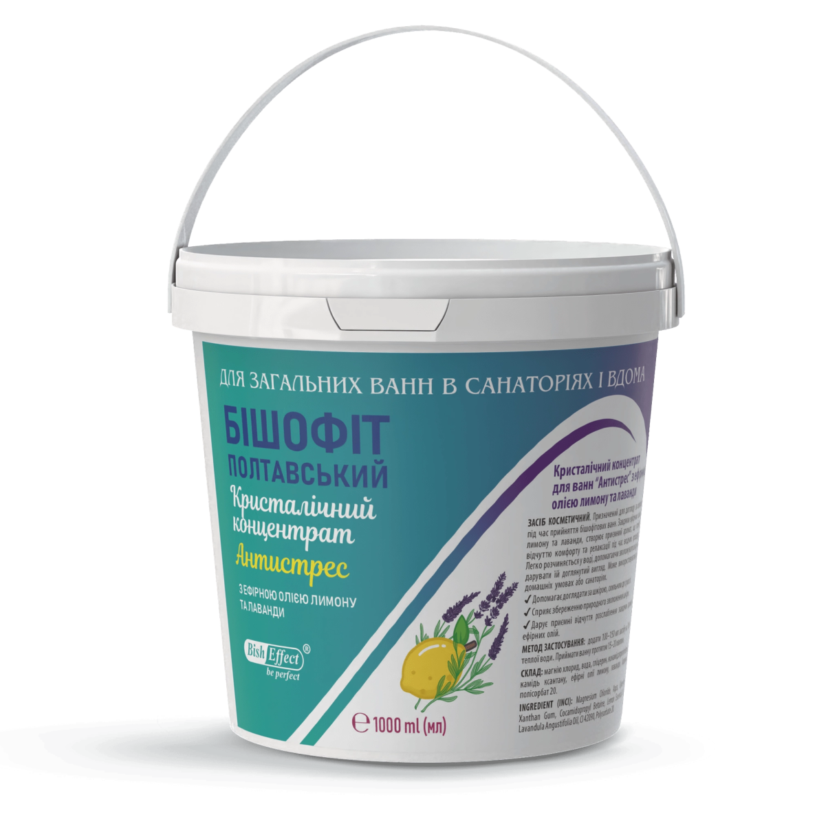 Crystal bath concentrate Poltava Bischofite Antistress, with lemon and lavender essential oils, 1000 ml