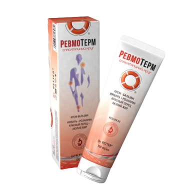 Kremas-balzamas kūnui RevmoTerm Gelbėjimo ratas®, 100 ml. Kremas-balzamas kūnui RevmoTerm Gelbėjimo ratas®, 100 ml.