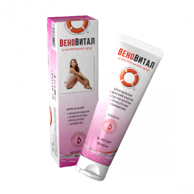 Kremas-balzamas kojoms Gelbėjimo ratas® Venovital, 100 ml. Kremas-balzamas kojoms Gelbėjimo ratas® Venovital, 100 ml.