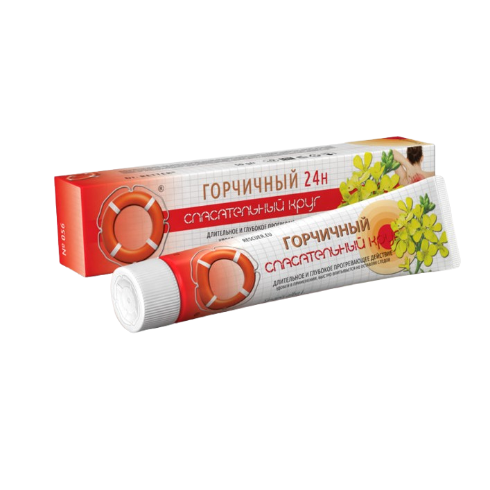 Body cream-balm "Mustard 24h"Spasatelny Krug®, 50g. Body cream-balm "Mustard 24h"Spasatelny Krug®, 50g.
