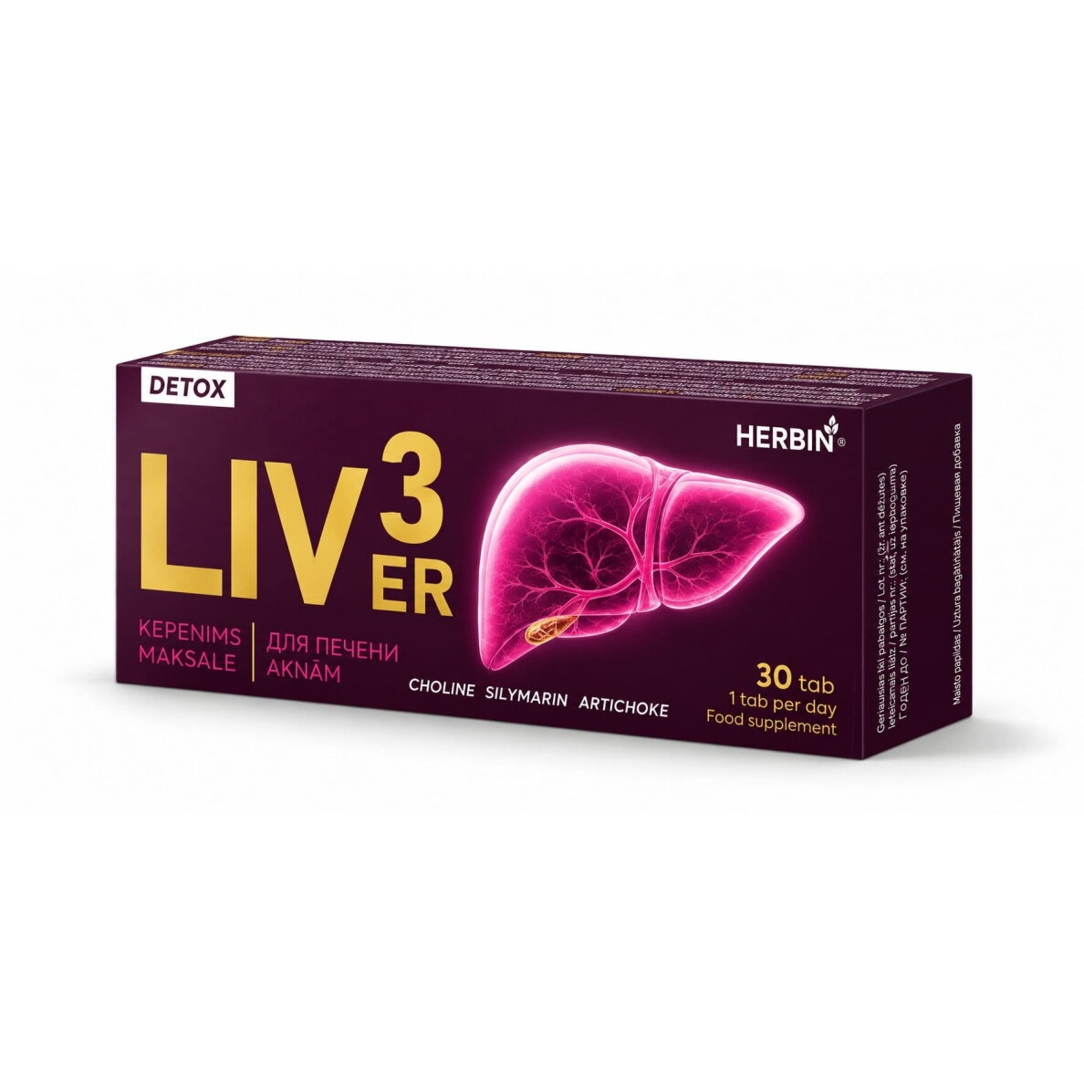 Maisto papildas kepenims LIVER3 Herbin, 30 tablečių Maisto papildas kepenims LIVER3 Herbin, 30 tablečių