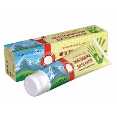 Maitinamasis rankų kremas Gelbėjimo ratas®, 100 ml. Maitinamasis rankų kremas Gelbėjimo ratas®, 100 ml.