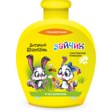 Šampūnas vaikams su ramunėlių ekstraktu Chisto-Chisto, Kiškutis, 270 ml. Šampūnas vaikams su ramunėlių ekstraktu Chisto-Chisto, Kiškutis, 270 ml.