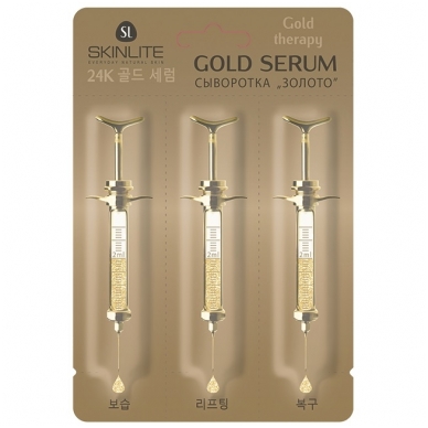 Сыворотка Skinlite "Gold", 3x2 г Сыворотка Skinlite "Gold", 3x2 г