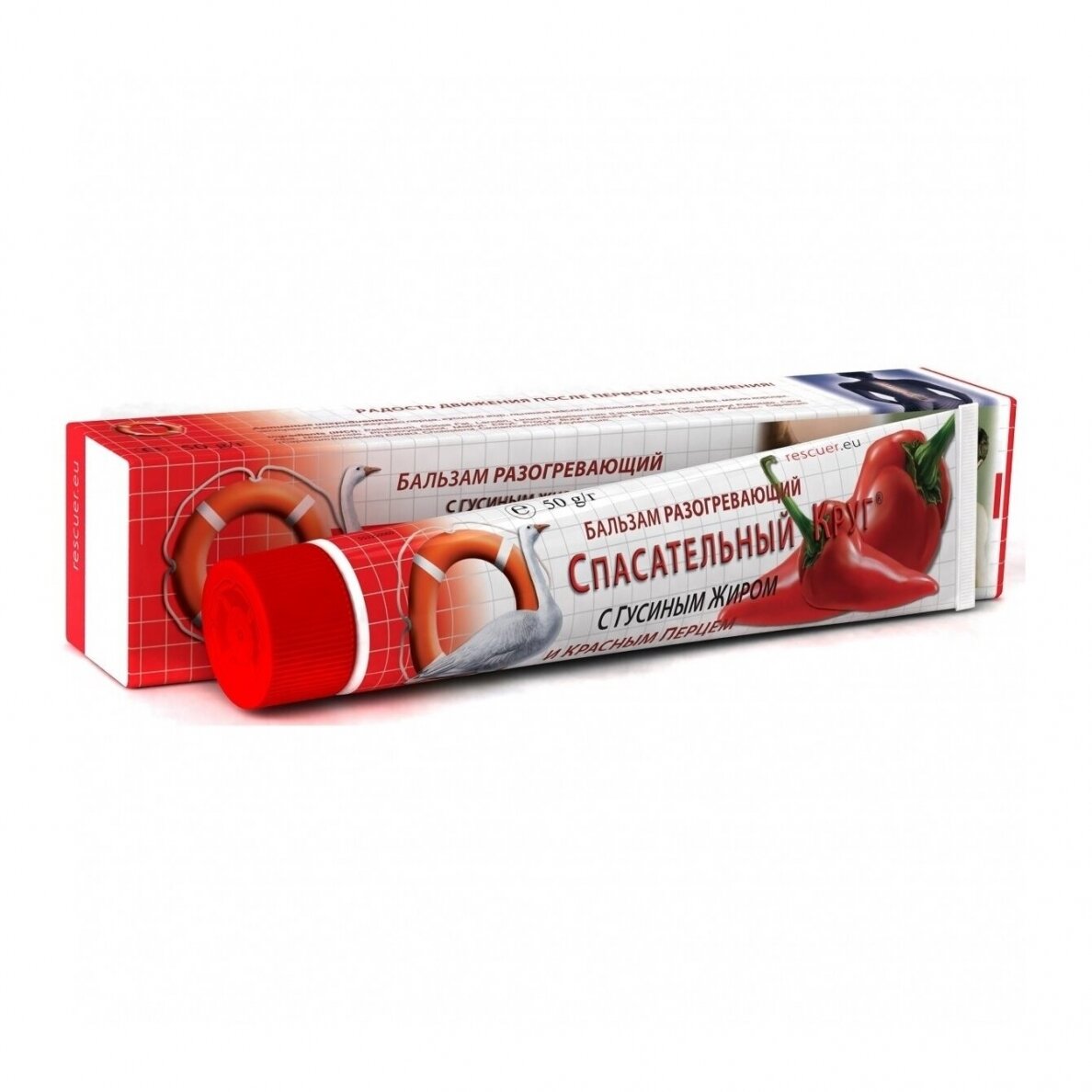 Warming balm with goose fat and Capsicum (chili) extract Spasatelny Krug®, 45g. Warming balm with goose fat and Capsicum (chili) extract Spasatelny Krug®, 45g.