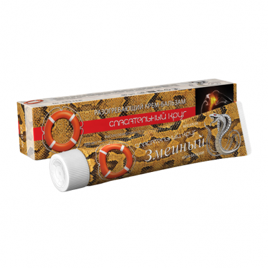 Warming cream-balm Spasatelny Krug® "Snakes", 50g. Warming cream-balm Spasatelny Krug® "Snakes", 50g.