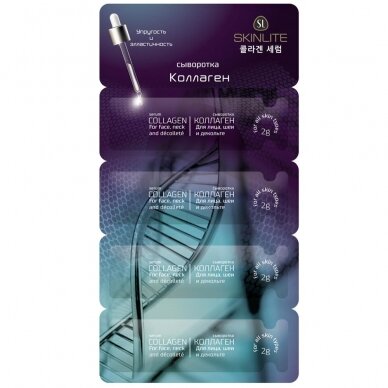 Сыворотка Skinlite «Коллаген», 4 х 2 г. Сыворотка Skinlite «Коллаген», 4 х 2 г.