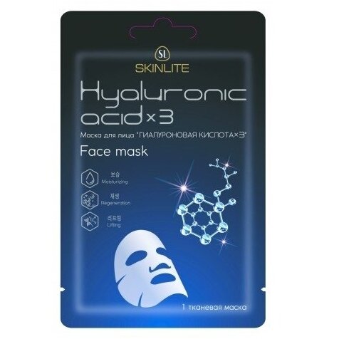 Skinlite lakštinė veido kaukė „Hialurono rūgštis x 3“, 1 vnt. Skinlite lakštinė veido kaukė „Hialurono rūgštis x 3“, 1 vnt.