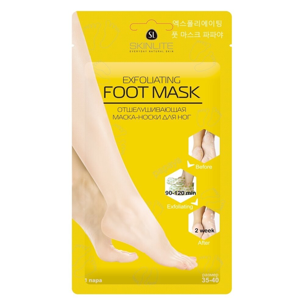 Šveičiamoji kaukė-kojinaitės Skinlite (dydis 35-40), 1 pora